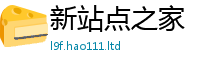 新澳门天天免费精准大全谜语若王中王493333特马王中王
